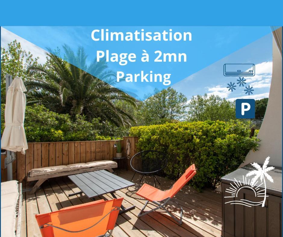 Le Murmure Du Palmier * Mer A 2 Min * Parking Prive * Terrasse Λα Γκραντ-Μοτ Εξωτερικό φωτογραφία